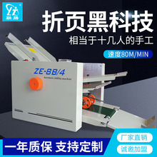 �S��ֱ��ȫ�Ԅ��ۼ��C �f������퓙C�ۯB���C �Ԅӷ����퓙C