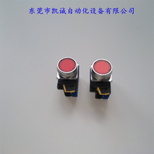 A22NL-MNM-TRA-G101-RD AC110  �Wķ��OMRON���o�_�Pȫ��