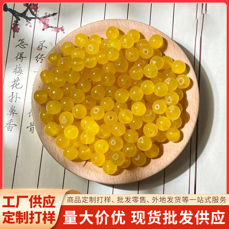 厂家供应8mm6mm玻璃水晶仿玉石圆珠饰品配件DIY手链隔珠串珠材料