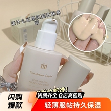 xixi���ų֊y�۵�Һ�|�ؼ�ā��Ȼ�aˮ�@��ɫ����y��ƽ�r��؛�W��