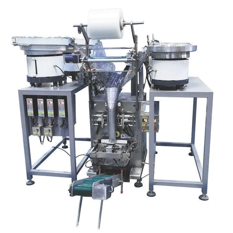 6 máquina de envasado de tornillo máquina de envasado de hardware máquina de envasado de granos máquina de envasado de puntos máquina de envasado de conteo