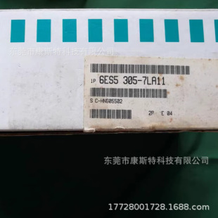 6ES5305--7LA11 ȫ��ԭ�b�F؛������]�ػݹ����|��һ���h�r