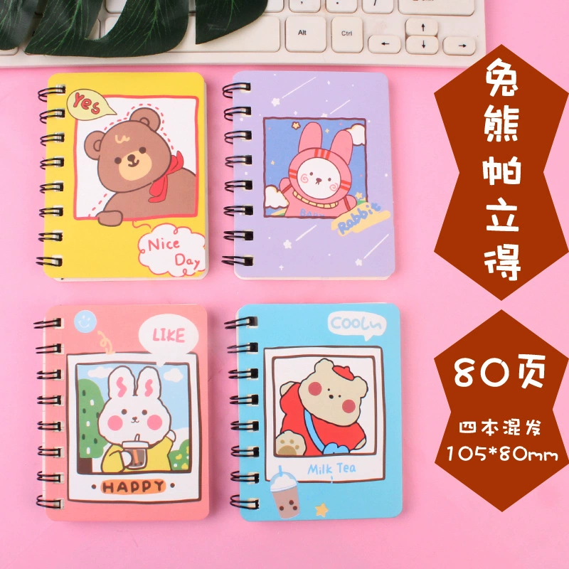 Мультяшной Notebook Mini 'Laptop' — Spiral Animal Covers, Portable A6-Style, Random Designs