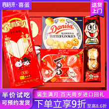 ϲ����ϲ�������M�¾ư�������ֶY�ߌ����Q��ϲضY�������ܚq