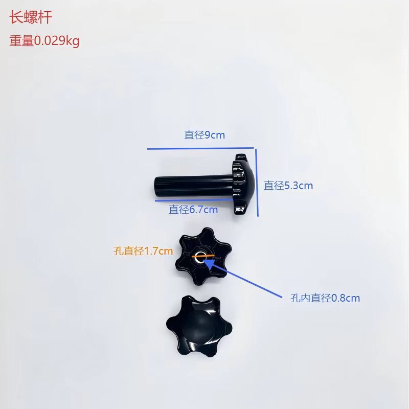 微信图片_20260408174830_107_138