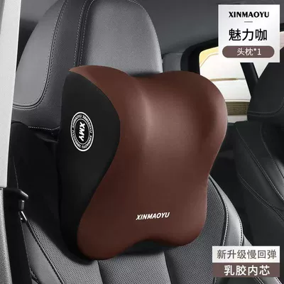 Waist support Support Cushion for Driver's Seat - 1-attractive-square-pillow-one-size