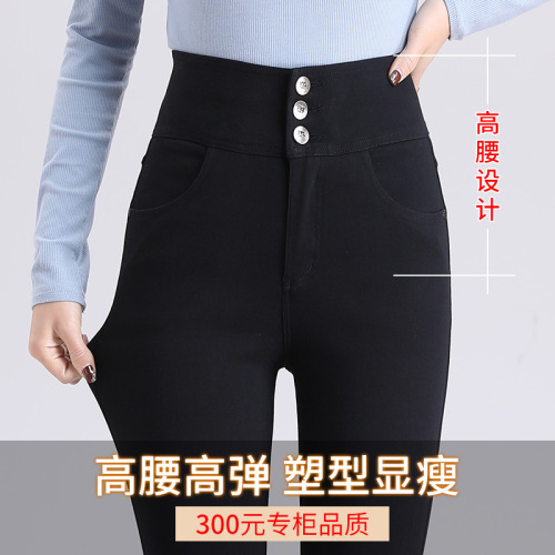 格美语