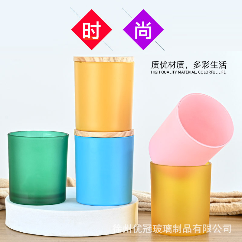 Portavelas de Vidrio Colorido, Frasco Vacío, para Hacer Velas Aromáticas Caseras, Recipiente para Cera de Vela, Portavelas Redondo para Dormitorio, Caja de Regalo