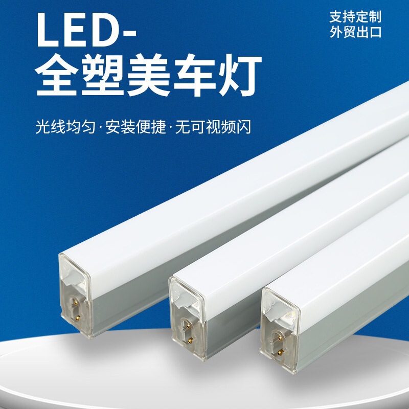 Honeycomb Light Tube Connector Hexagonal Garage Light Led Accessory Bracket Garage Lighting Light Tube Strip Light Honeycomb Light Tube Connector Hexagonal Garage Light Led Accessory Bracket Garage Lighting Light Tube Strip Light