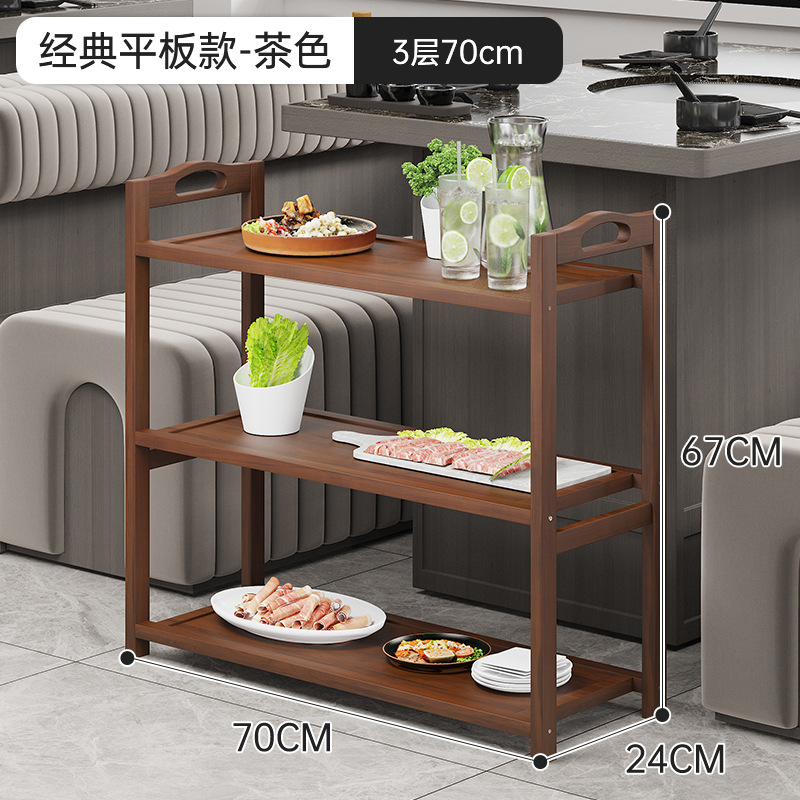 Estante de platos multicapa, estante de almacenamiento de platos de cocina comercial, estante de almacenamiento de platos de verduras de madera sólida, estante de almacenamiento especial para restaurantes