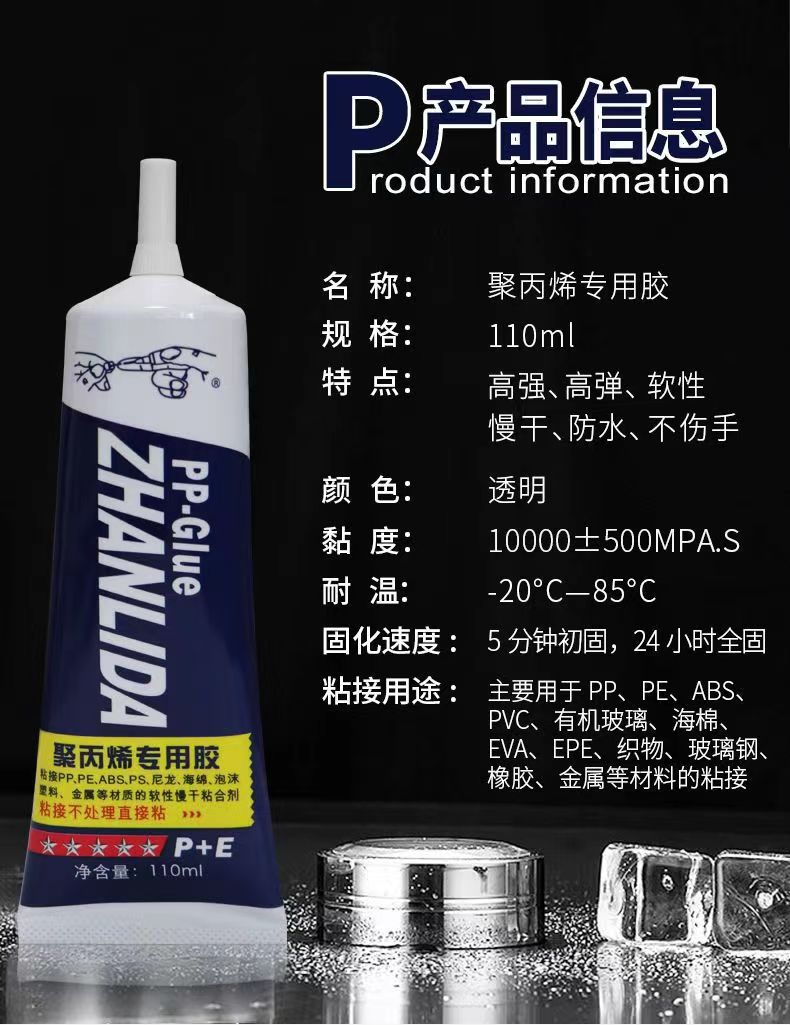 微信图片_202310100914371