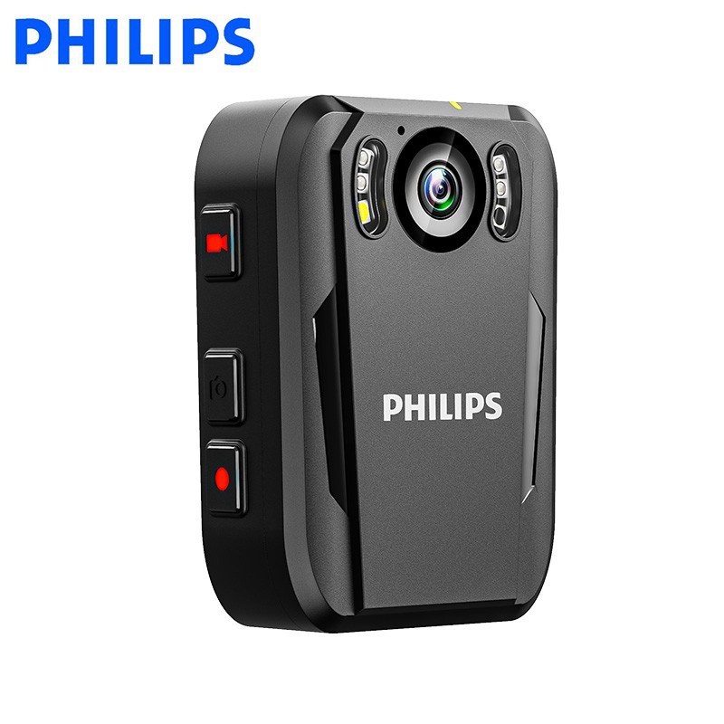 Philips, recorder, CCTV camera
