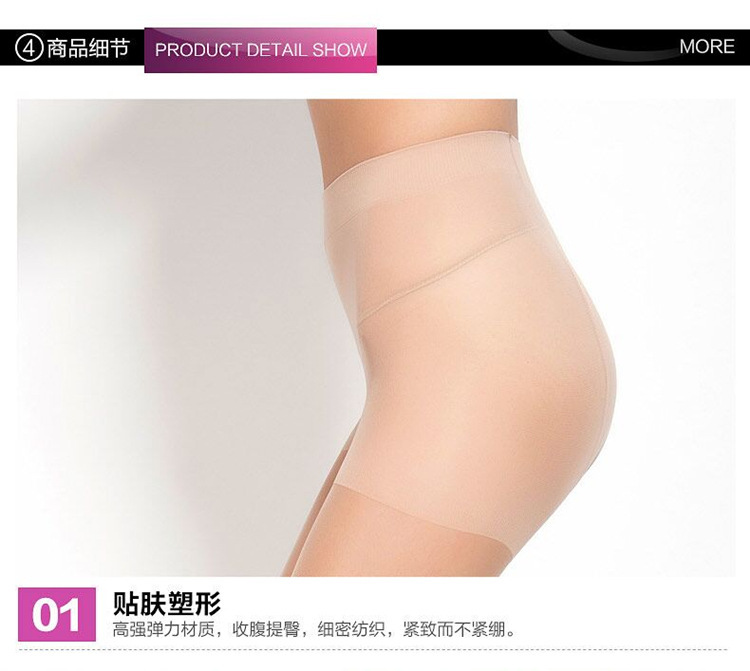 579249785063d332beaca-7c6b-4f8