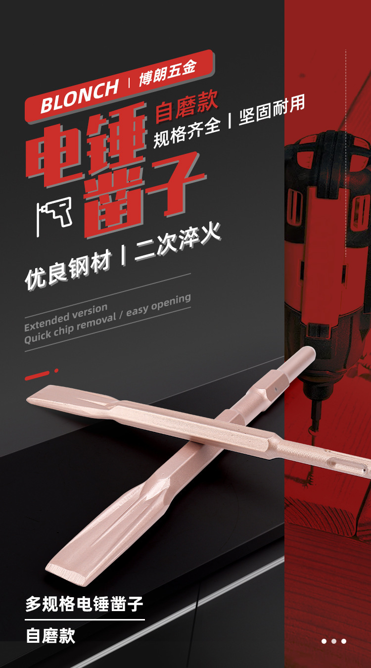 详情页_01.jpg