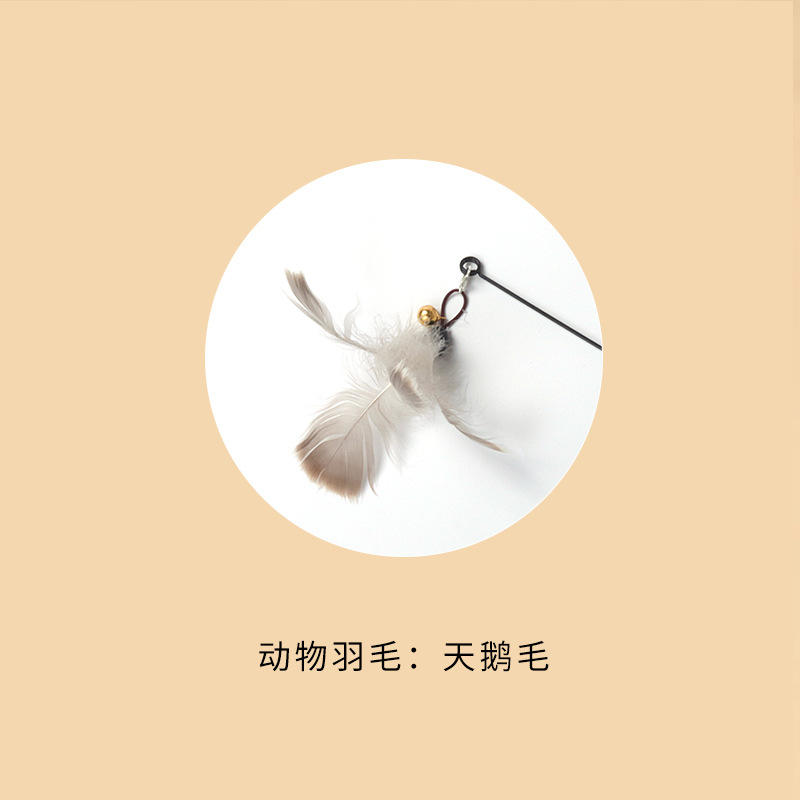 백조털교체헤드-1개