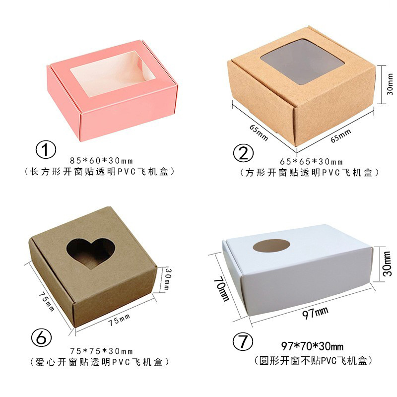 Caja de avión de papel kraft transfronteriza, ventana de jabón hecha a mano, caja de papel hueca, tarjeta blanca, tarjeta negra, mini caja pequeña de joyería al por mayor