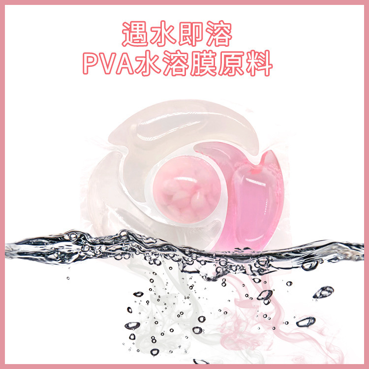 O1CN012e4FYC2Iu40dQsw4S_!!2207