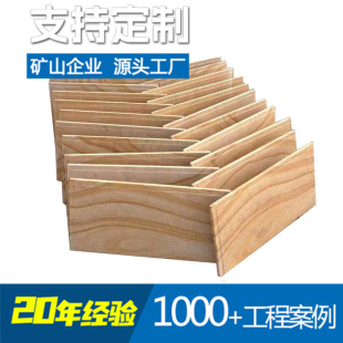 Yellow wood grain sandstone sand fine, noble color, suitable for exterior walls, floor, carving materials, mine direct supply