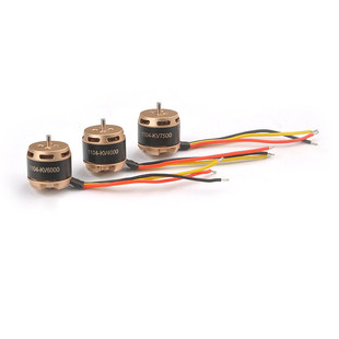 Happymodel SE1104 бесщеточный двигатель KV6000 миниатюрный бесщеточный двигатель Модель проходить через FPV