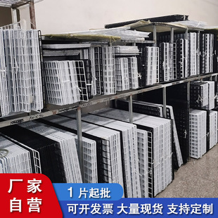 ���W�L���F�W��Ƭ�׃��@�h���ڒ�����܏N���ռ{�@�F�z���{�W���