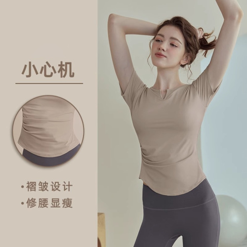 Yoga wear for women 2024 new summer fitness solid color fashionable short-sleeved tight training running sports top suit
