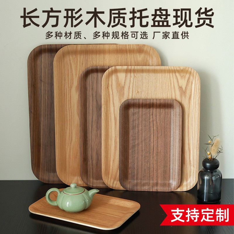 Bandeja rectangular de nogal japonés Plato de madera Plato de comida Taza de agua de café Taza de té Plato de bocadillos de frutas al por mayor para el hogar