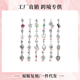 �˼Ұ��~DIY�����˼����ӄ���ϵ��Ҭ���B�\�ʺ������