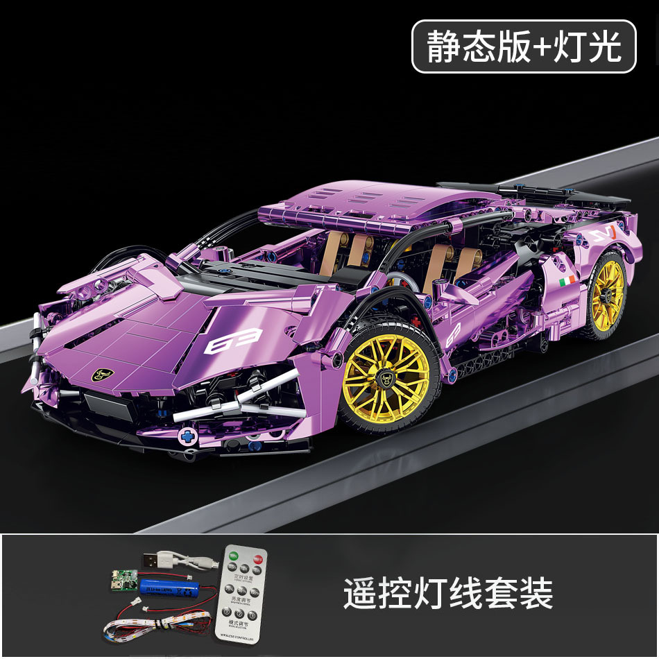 Compatible con Lego galvanizado plata buey modelo de coche deportivo Rambo Gini juguetes para niños bloques de maquinaria y tecnología de automóviles al por mayor