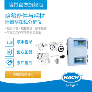 HACH/��ϣ�������ھ������x�Ĳĺ͂��