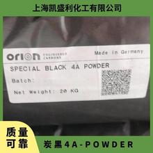 OrionW¡̿ SPECIAL BLACK 4A POWDERɫ̼