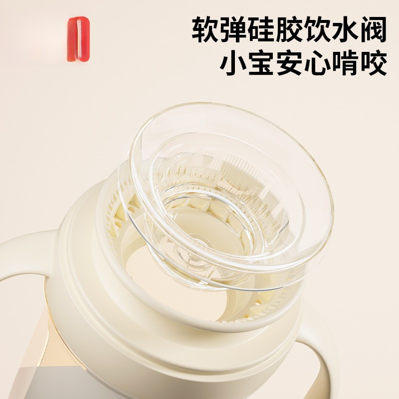 布比熊ppsu嘬口杯宝宝学饮杯婴儿水杯防摔防漏唇控吸管杯喝水杯|undefined