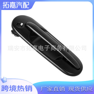 72180ST0003 is suitable for Honda CRV 1997.2001 door outer handle 72140ST0003