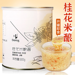 �ܻʹ���ᄹ��u900g Ŵ�׾��С���ӹ����{ζ�u �̲�ꌣ��ԭ��