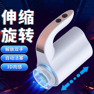 ���Z����10�l�w�C��������ο�Ԅ���s���D�A�������w�C����ο��