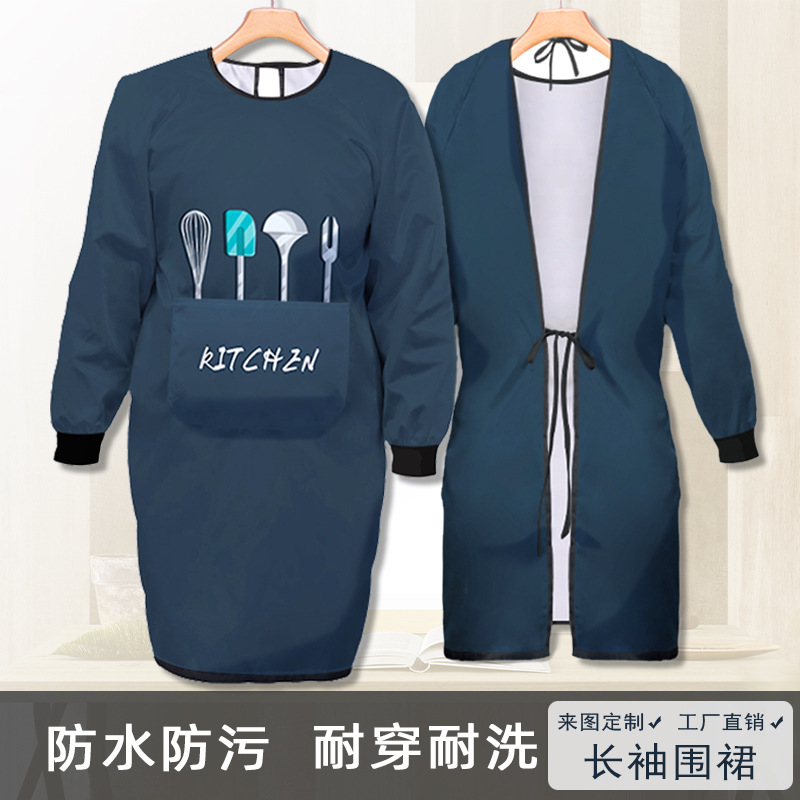long-sleeve