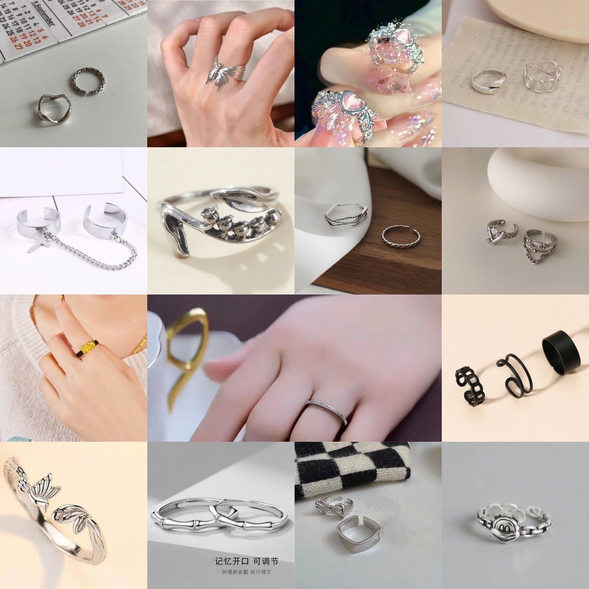 1. New fashion ins-style personalized ring, exquisite and unique, a lightweight luxury design perfect for students, ideal as an index finger ring