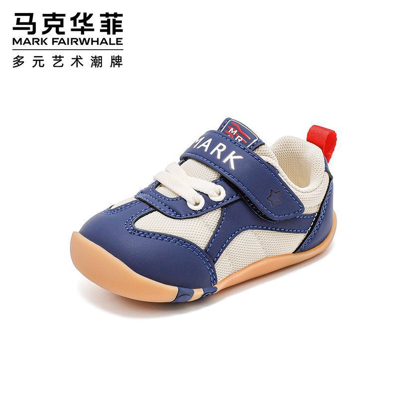 쌀/네이비 블루