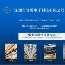 2�����ڹ�ꖘO7��4λLED��7*1λ�I�P�����LED�ӿ���CS1635