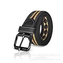 新款100克加厚条纹棉带 编织内腰带针扣训练常服皮带战术腰带