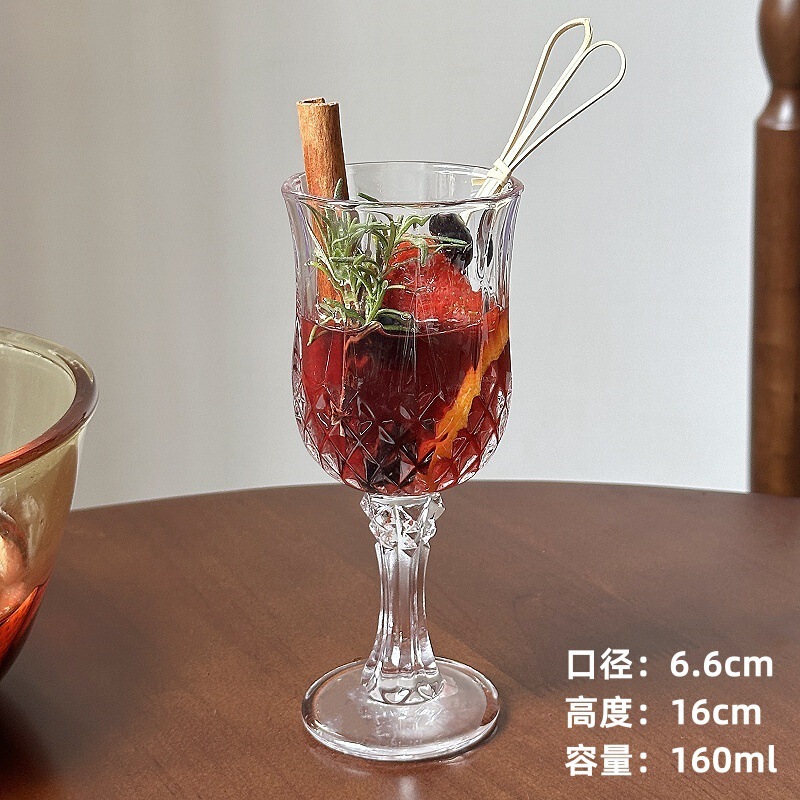 微醺热高颜值太阳花洋酒杯鸡尾酒玻璃杯子酒煮圣诞喝高脚杯红酒杯|undefined