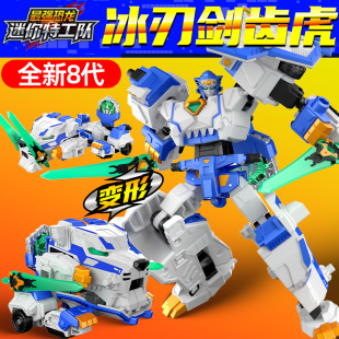 ���������ع��8��������Є��X����ͯ׃����ߙC�����к��C��