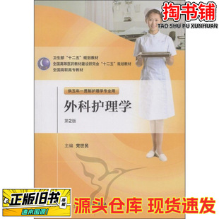 ���ֈD������o��W �ڶ���/�h����/�����l��������/2011-08/97