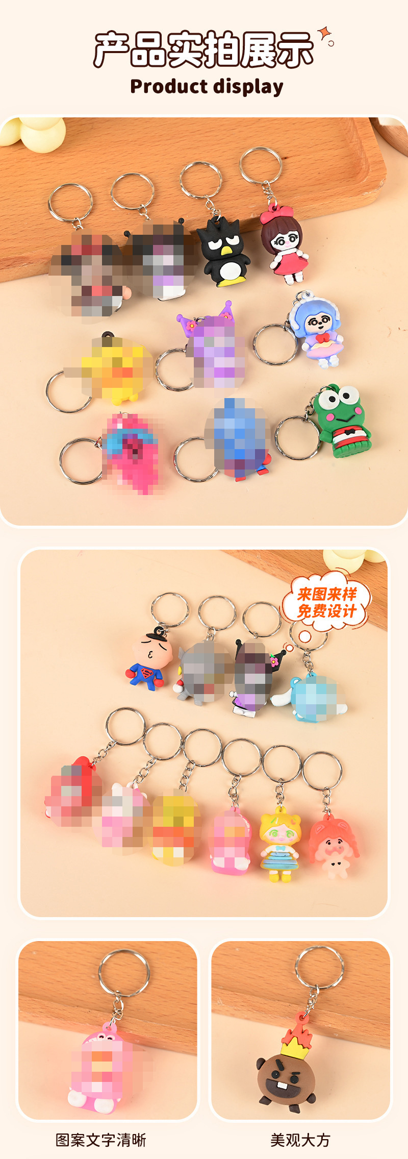 O1CN01wYEdbs1aRogM4JObk_!!2755