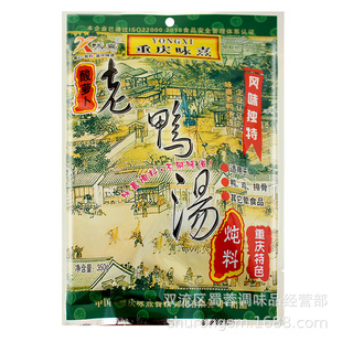 �ؑcԁ�����}��������350g  �圫��偵����ᜫ�۽z������