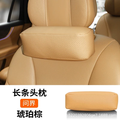Waist support, as in the Mall: Aito M9 - long-headrest-amber-brown