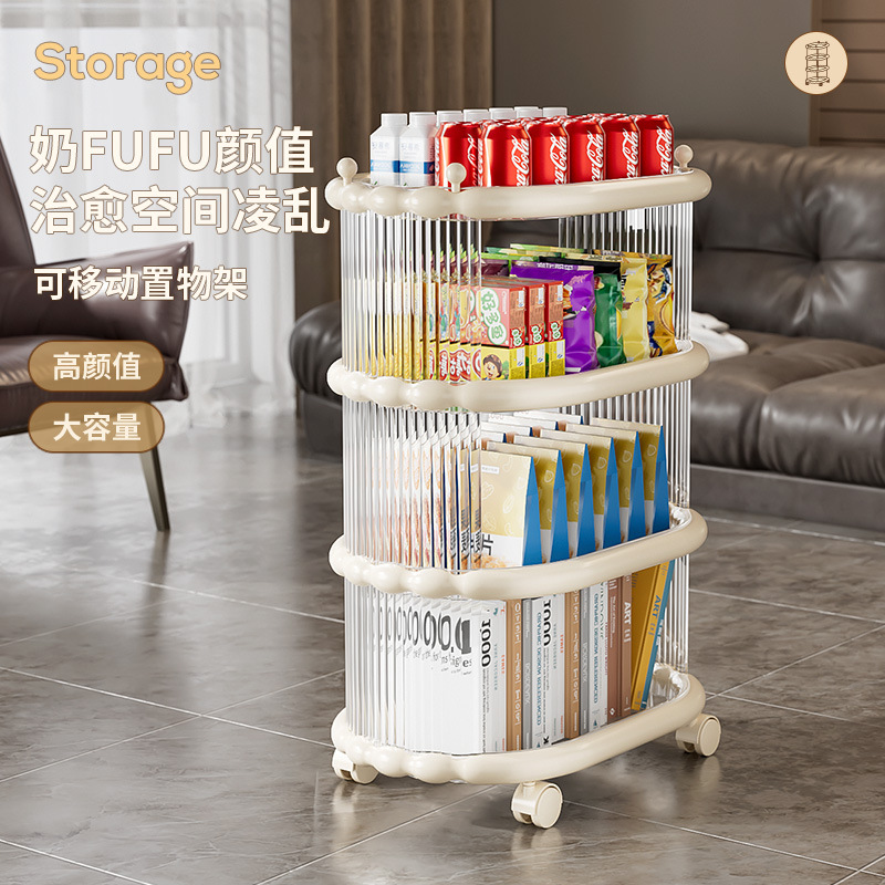 Multi-Layer Simple Mobile Snack Storage Rack Floor-Standing Trolley Acrylic Storage Artifact Living Room Shelf
