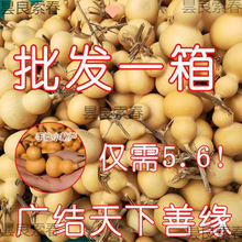 ���J�؃r����������С���J��Ʒ���lС���ְѼ���Ȼ���J�������