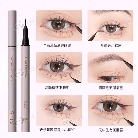 SUJN cross-border foreign trade ultra-fine eyeliner waterproof durable non-faint quick-drying sponge head Southeast Asia wholesale direct sales