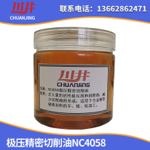 �|ݸ�F؛�������P������� �O������������ �y�ӹ���������Һ