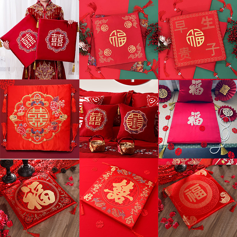 婚禮改口敬茶跪墊紅色婚慶用品結婚跪拜喜墊喜慶福被抱枕福墊坐墊